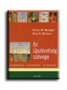 Első borító: Az Újszövetség szövege