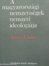 Első borító: A magyarországi nemzetiségek nemzeti ideológiája