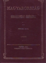 Első borító: Magyarország geographiai szótára I-IV. /Reprint két kötetben a négy/