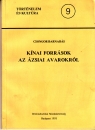 Első borító: Kínai források az ázsiai avarokról