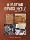 Első borító: A magyar orvosi nyelv tankönyve