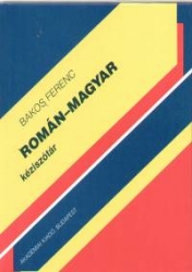 Román - magyar kéziszótár