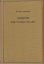 Első borító: Lehrbuch der yoruba sprache