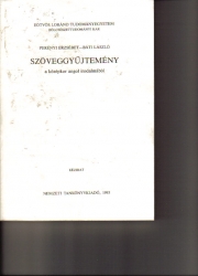 Szöveggyüjtemény a középkor angol irodalmából /angol nyelven/