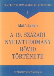 A 19. századi nyelvtudomány rövid története