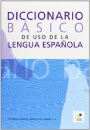 Első borító: Diccionario de bolsillo de la lengua espanola