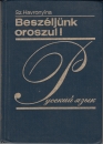 Első borító: Beszéljünk oroszul