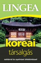 Koreai társalgás szótárral és nyelvtani áttekintéssel