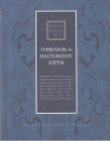 Első borító: Források és hagyományképek