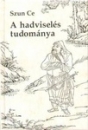 Első borító: A hadviselés tudománya