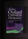 Első borító: Pocket Oxford Chinese Dictionary