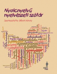 Nyolcnyelvű nyelvészeti szótár