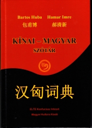 Kínai-Magyar Szótár