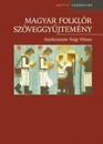 Első borító: Magyar folklór. Szöveggyűjtemény