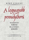 Első borító: A legnagyobb pennaháború