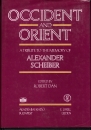 Első borító: Occident and Orient. A Tribute to the Memory of Alexander Scheiber