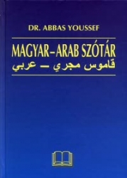 Magyar-arab szótár