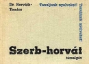 Első borító: Szerb-horvát társalgás