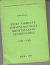 Első borító: Heves vármegye törvényhatósági bizottságának tevélenysége 1919-1929