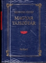 Első borító: Magyar Tájszótár