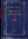 Első borító: Magyar Tájszótár