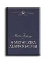 Első borító: A metafizika alapfogalmai