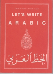 Let s write arabic