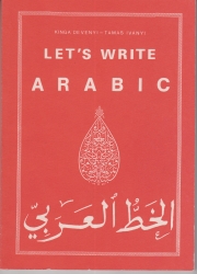 Let s write arabic