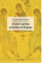 Első borító: A keleti egyház misztikus teológiája