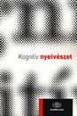 Első borító: Kognitív nyelvészet