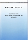 Első borító: Hedypathetica Tanulmányok a hellénisztikus irodalom köréből