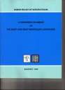 Első borító: A Romanized Grammar of the East-and West-Mongolian Languages