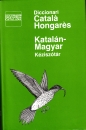 Első borító: Katalán-magyar kéziszótár Diccionari Catalá-Hongarés