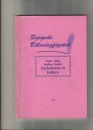 Első borító: Egzisztencia és kultúra