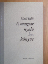 Első borító: A magyar nyelv kis könyve
