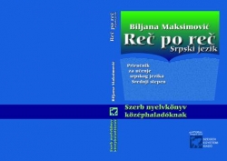 Szerb nyelvkönyv középhaladóknak