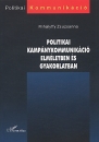 Első borító: Politikai kampánykommunikáció elméletben és gyakorlatban