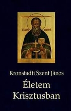 Életem Krisztusban