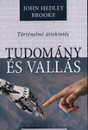 Első borító:  Tudomány és vallás