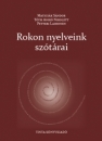 Első borító: Rokon nyelveink szótárai