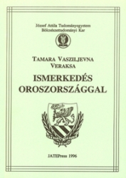 Ismerkedés Oroszországgal