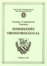 Első borító: Ismerkedés Oroszországgal