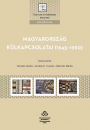 Első borító: Magyarország külkapcsolatai (1948-1990)