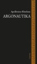 Első borító: Argonautika