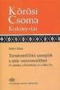 Első borító: Természetfölötti szereplők a tatár varázsmesékben (a sárkány, a boszorkány és a táltos ló )