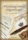 Első borító: A biztosításügy története Magyarországon a kezdetektől 1857-ig