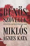 Bűnös szövegek