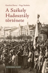 A Székely Hadosztály története