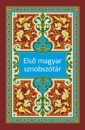 Első borító: Első magyar sznobszótár