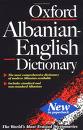Első borító: Albanian-English dictionary
